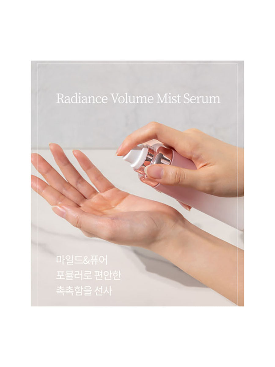 Re:NK Radiance Volume Mist Serum 120Ml