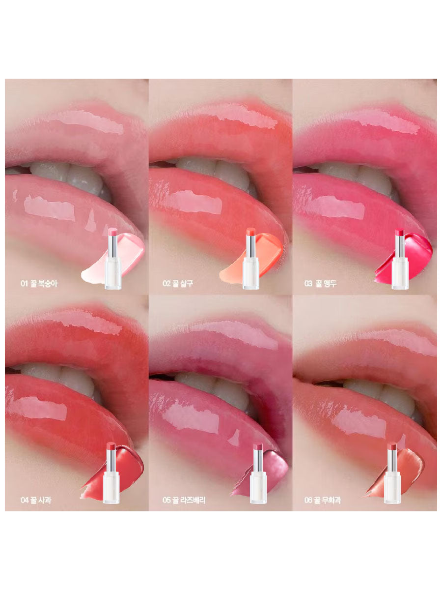 CLIO Crystal Glam Balm - 5Color