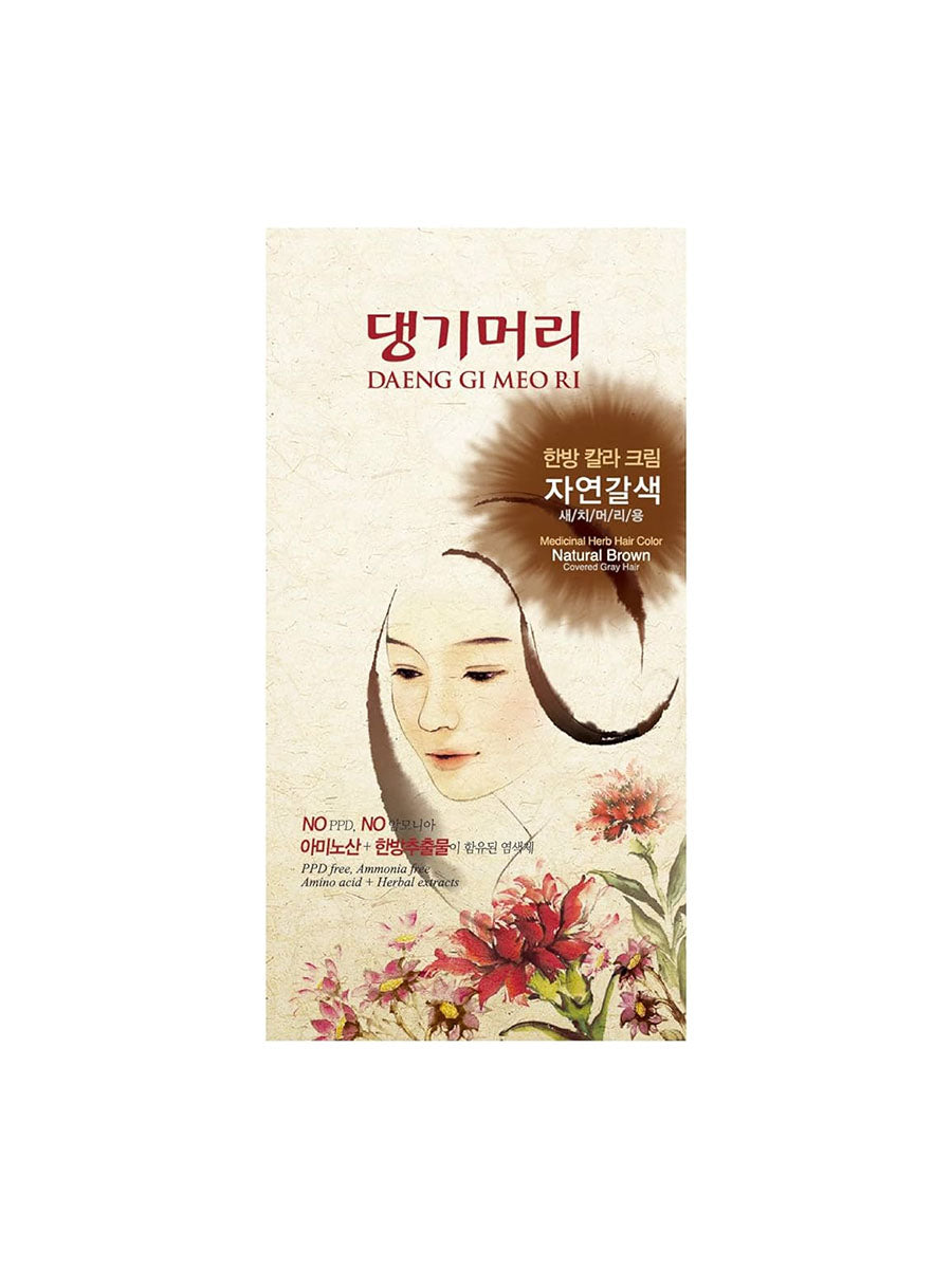 Daeng Gi Meo Ri Medicinal Herb Hair Color- 5Color