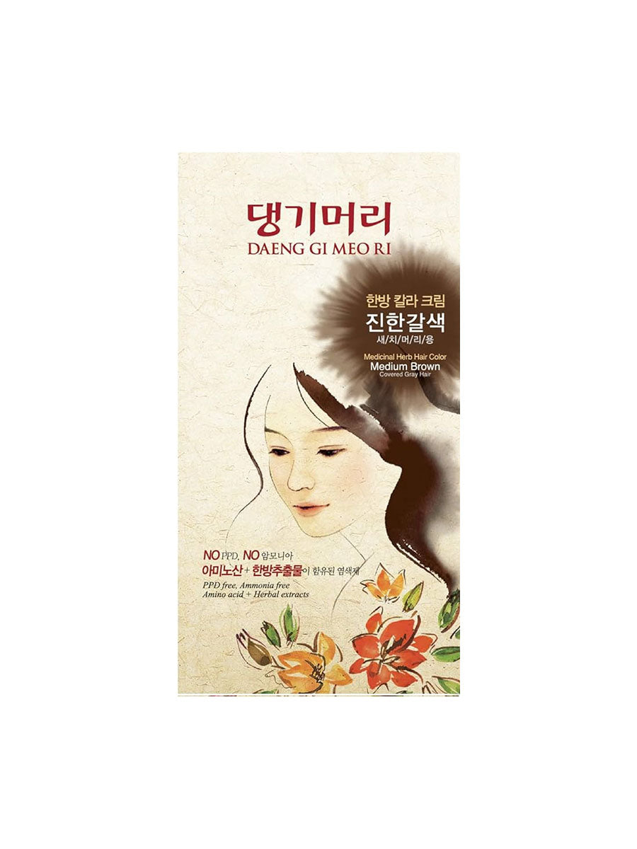 Daeng Gi Meo Ri Medicinal Herb Hair Color- 5Color