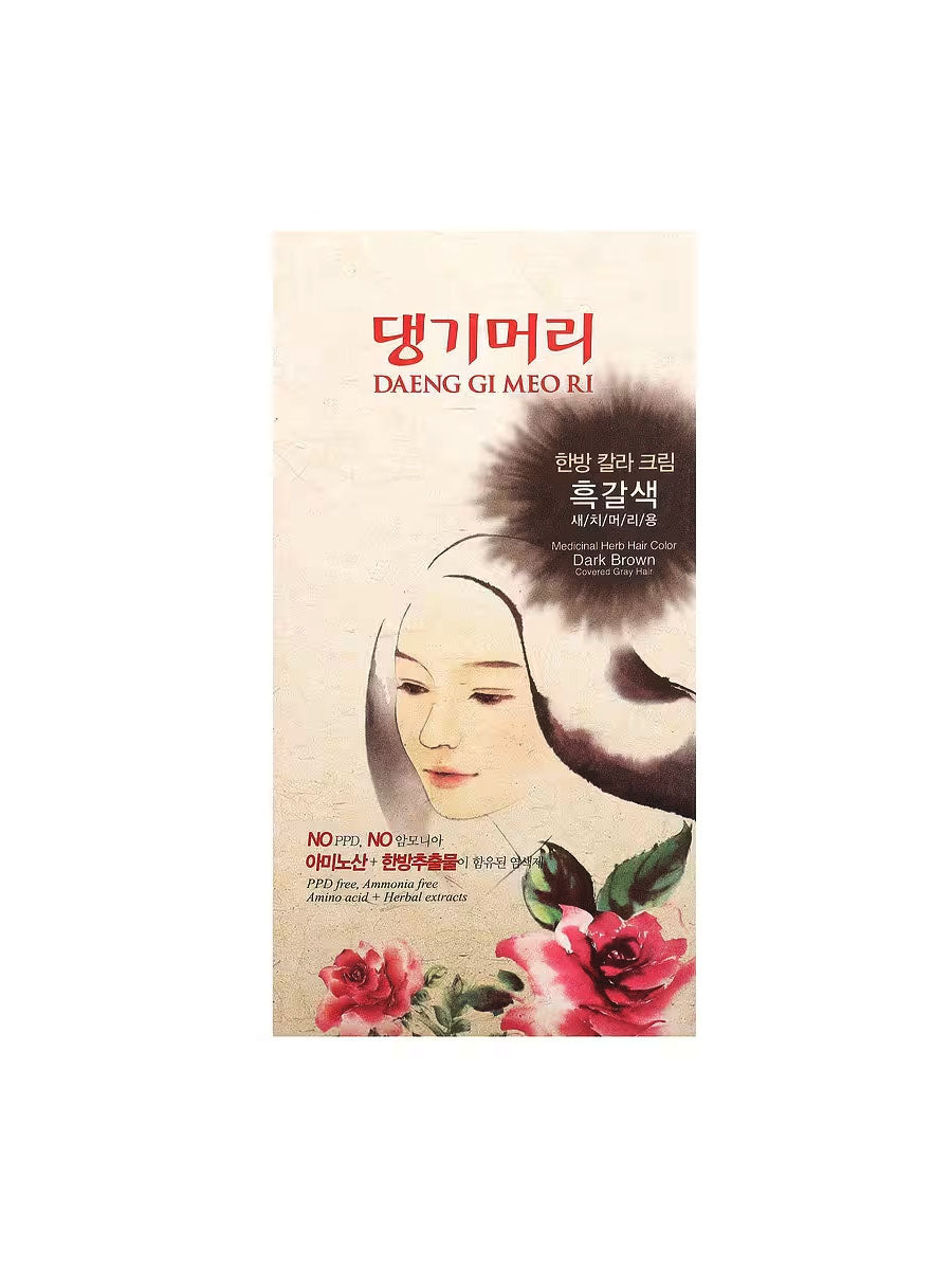 Daeng Gi Meo Ri Medicinal Herb Hair Color- 5Color