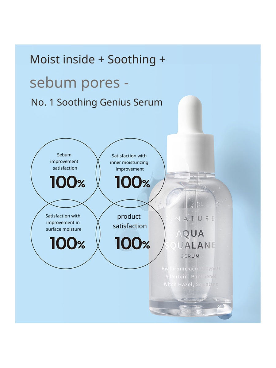 [S.NATURE] Aqua Squalane Serum 50Ml