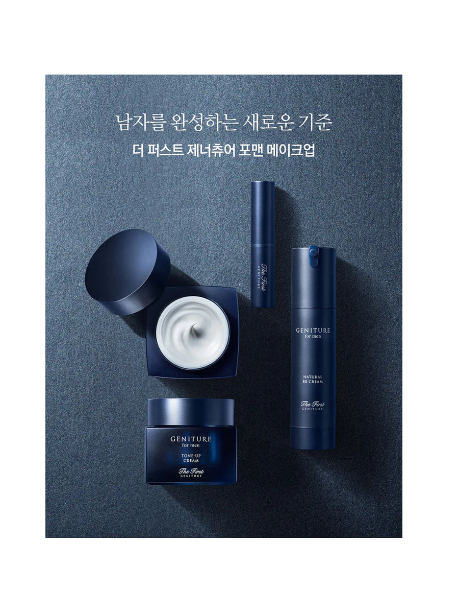 O HUI The First Geniture For Men 3PC SET