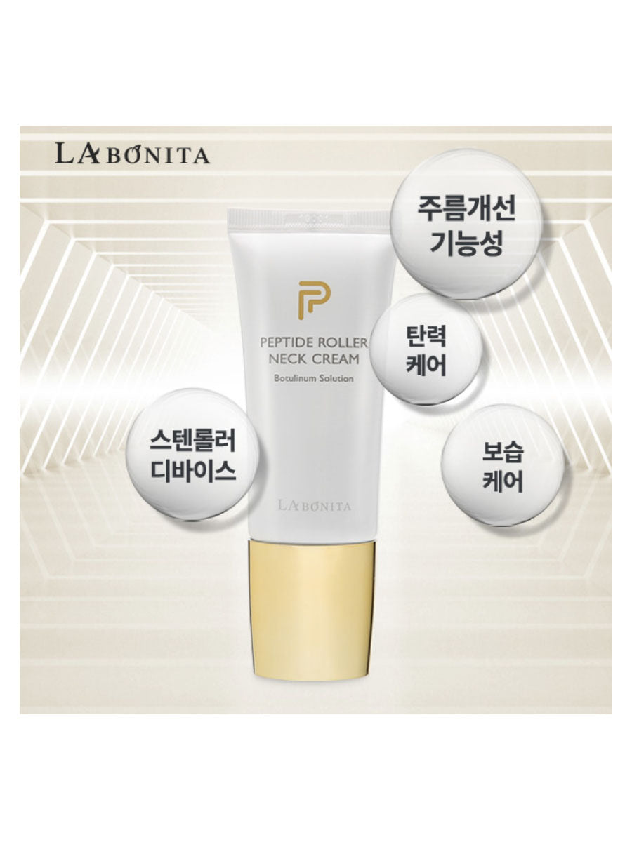 Labonita Peptide Roller Neck Cream Rolling Applicator 50ml