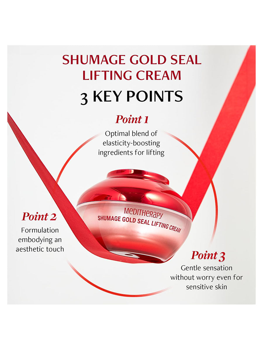 Meditherapy Shumage Gold Seal Lifting Cream & EMS Device Set