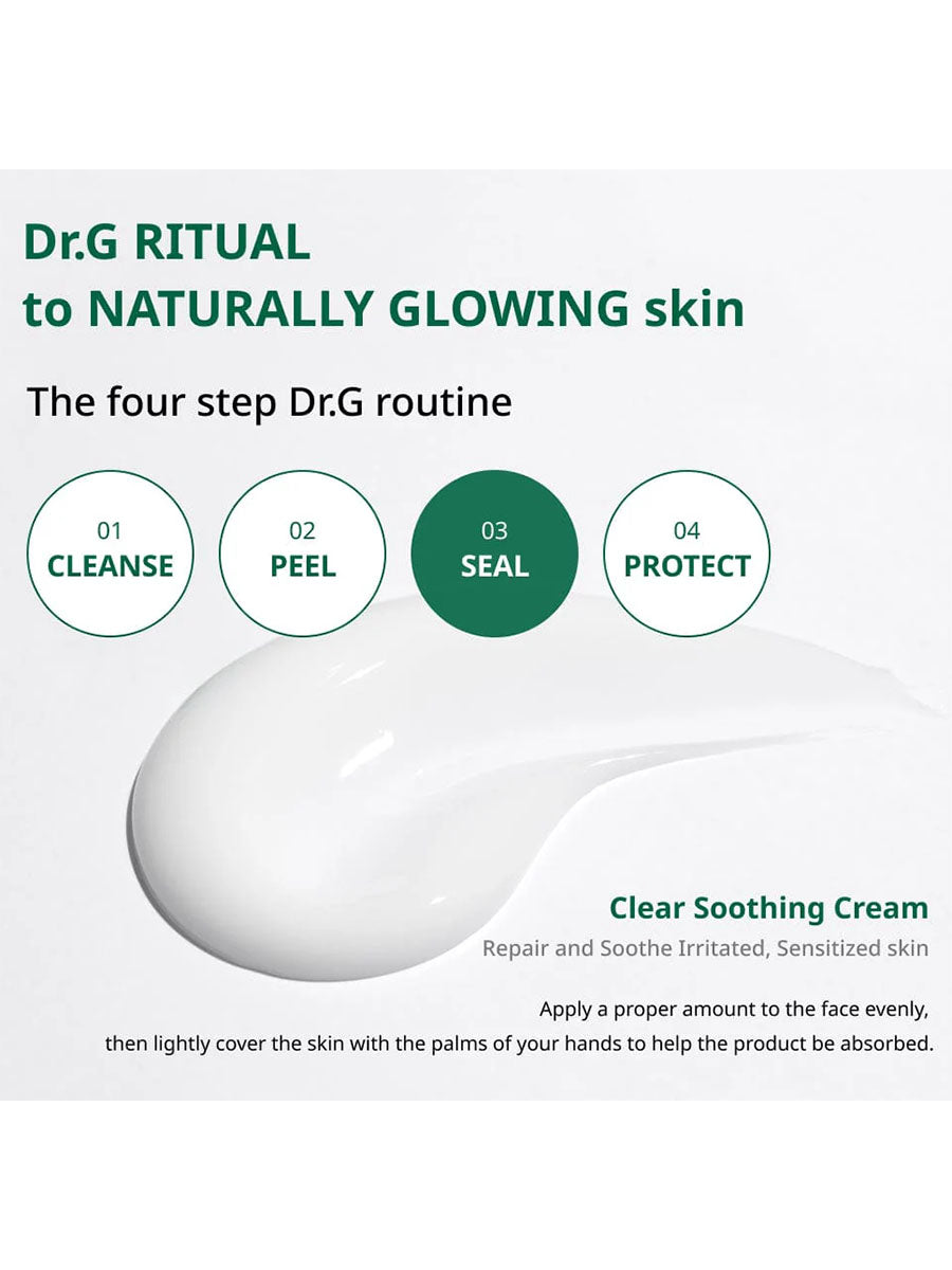 Dr.G RED Blemish Clear Soothing Cream (70ml/2.36 oz)