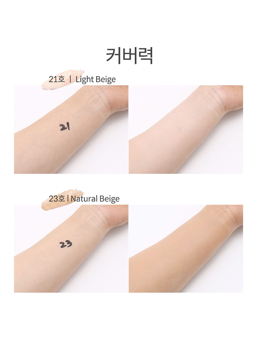 Charmzonenc1 Hueve Premium Collagen BB Cream - #21, #22, #23