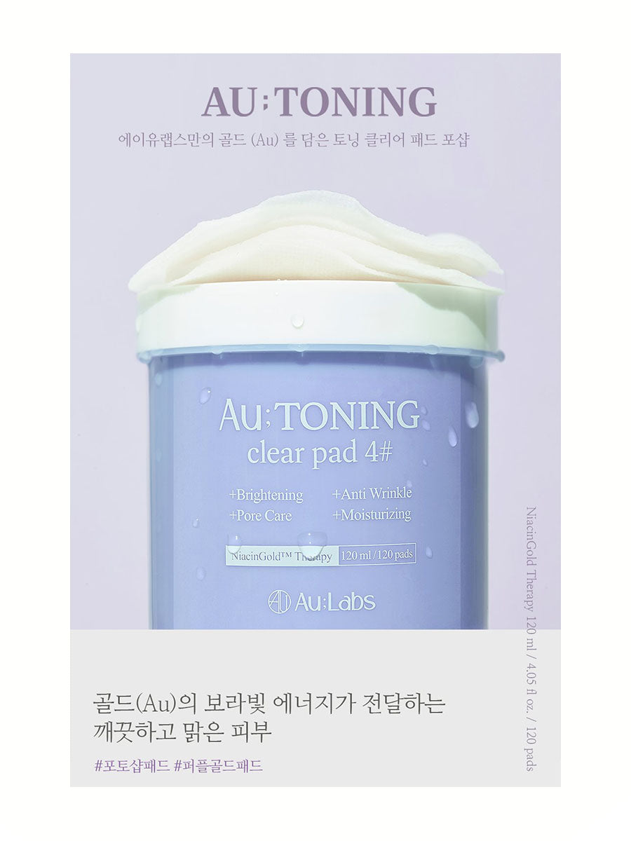 [Au Labs] AU TONING Clear pad 4#-120Pads