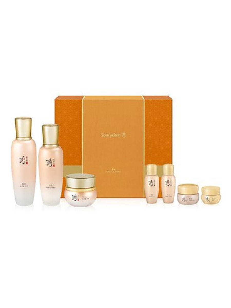 [Sooryehan] Bon Extra Moisture Skincare Special Set