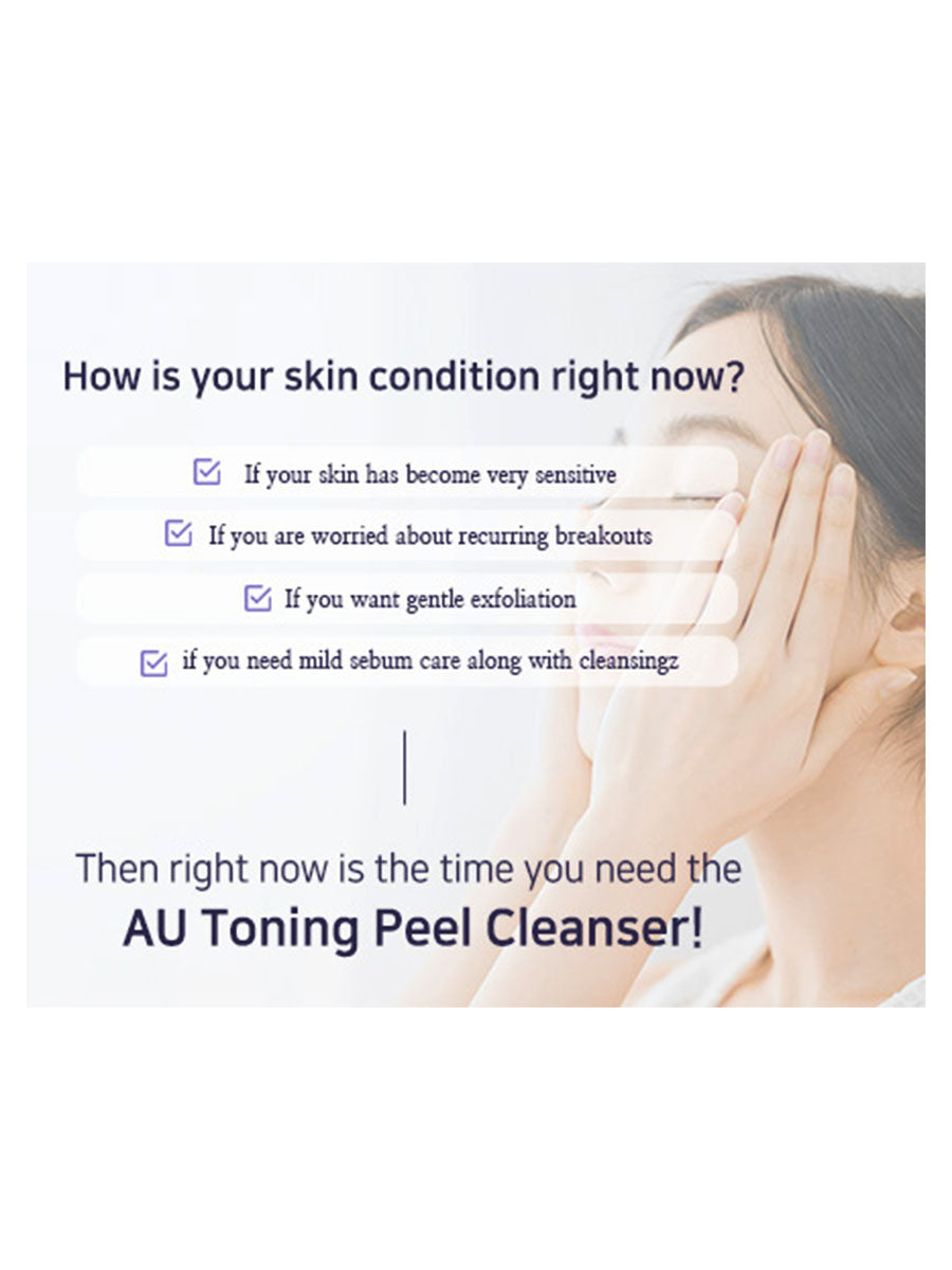 [Au Labs] Toning Peel Cleanser (70Ml/2.3fl.oz)