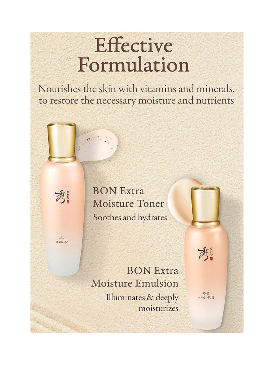 [Sooryehan] Bon Extra Moisture Skincare Special Set