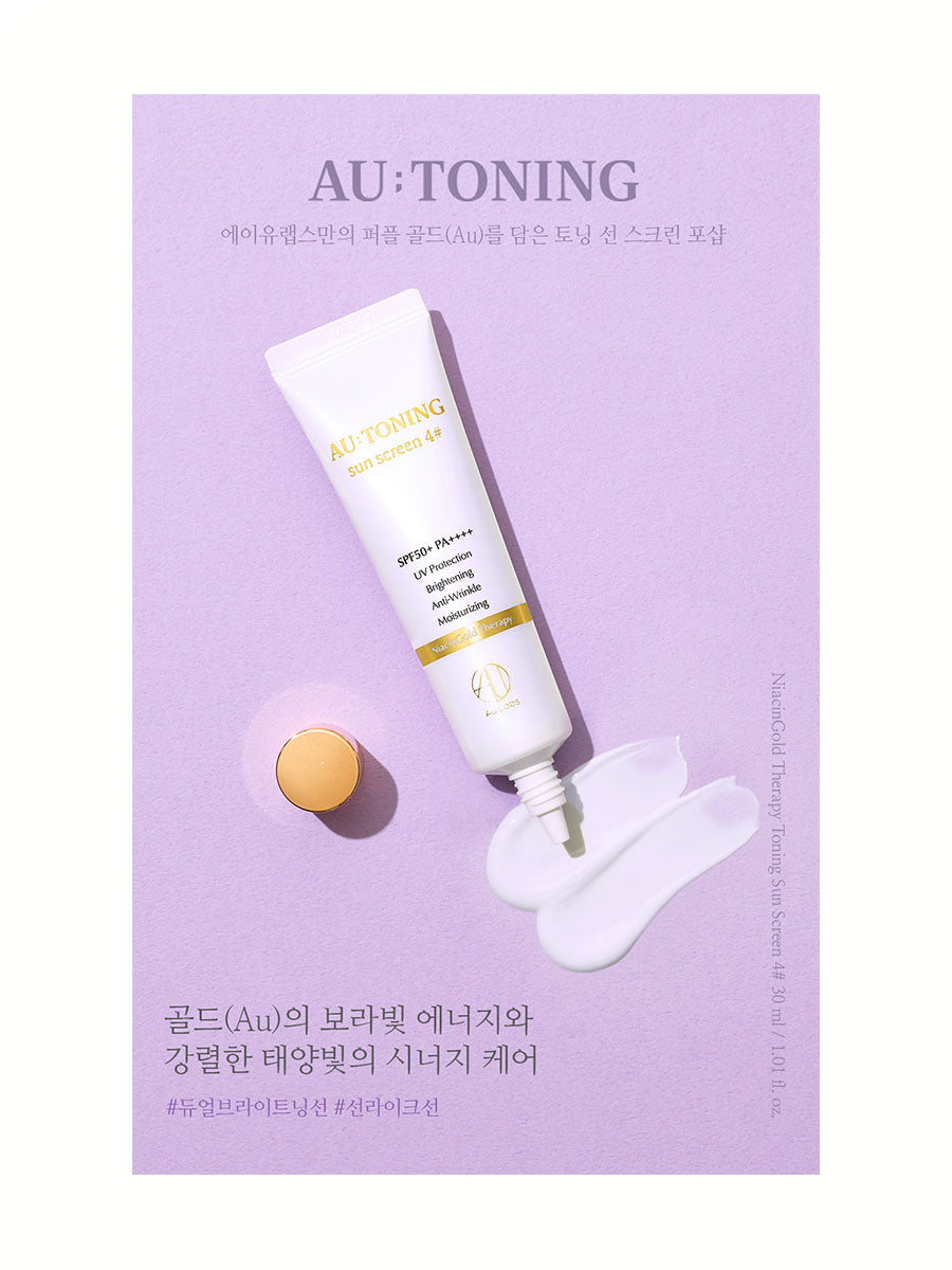 Au Labs AU:TONING Sun Scream 4# SPF 50 + PA++++ (30Ml/1.01 fl.oz)