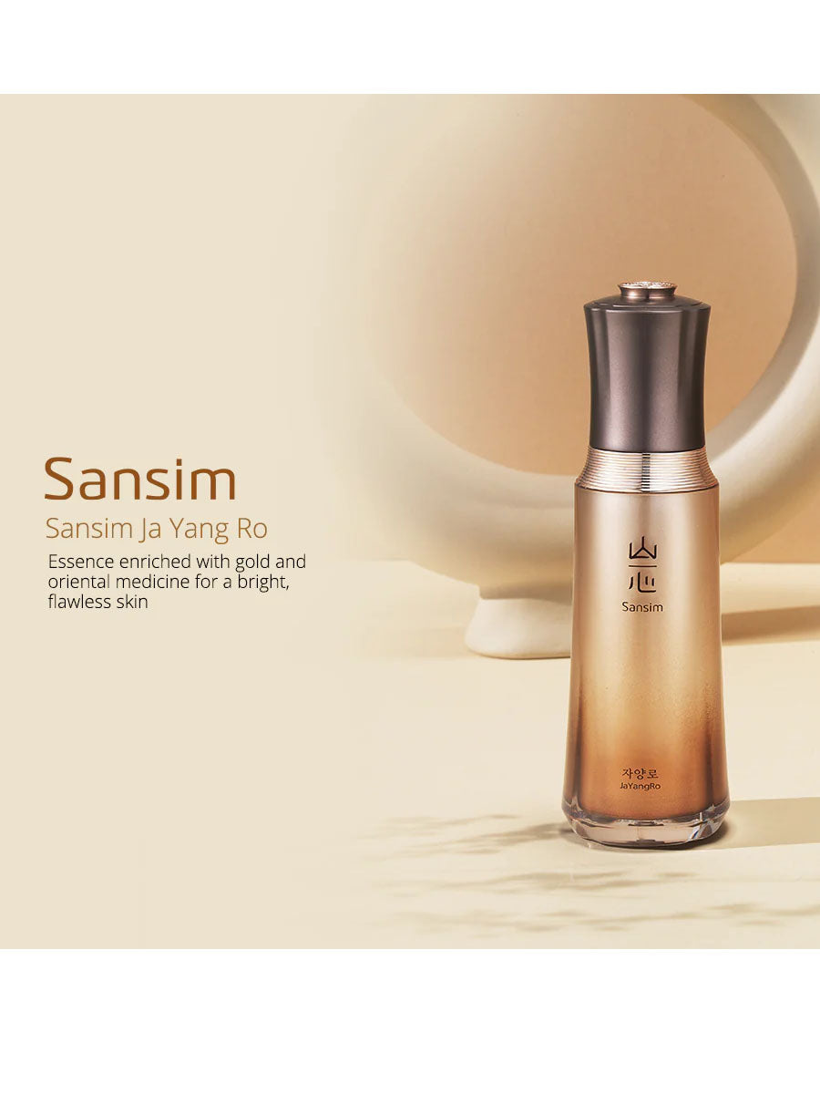 Sansim Ja YangRo Special Essence Set