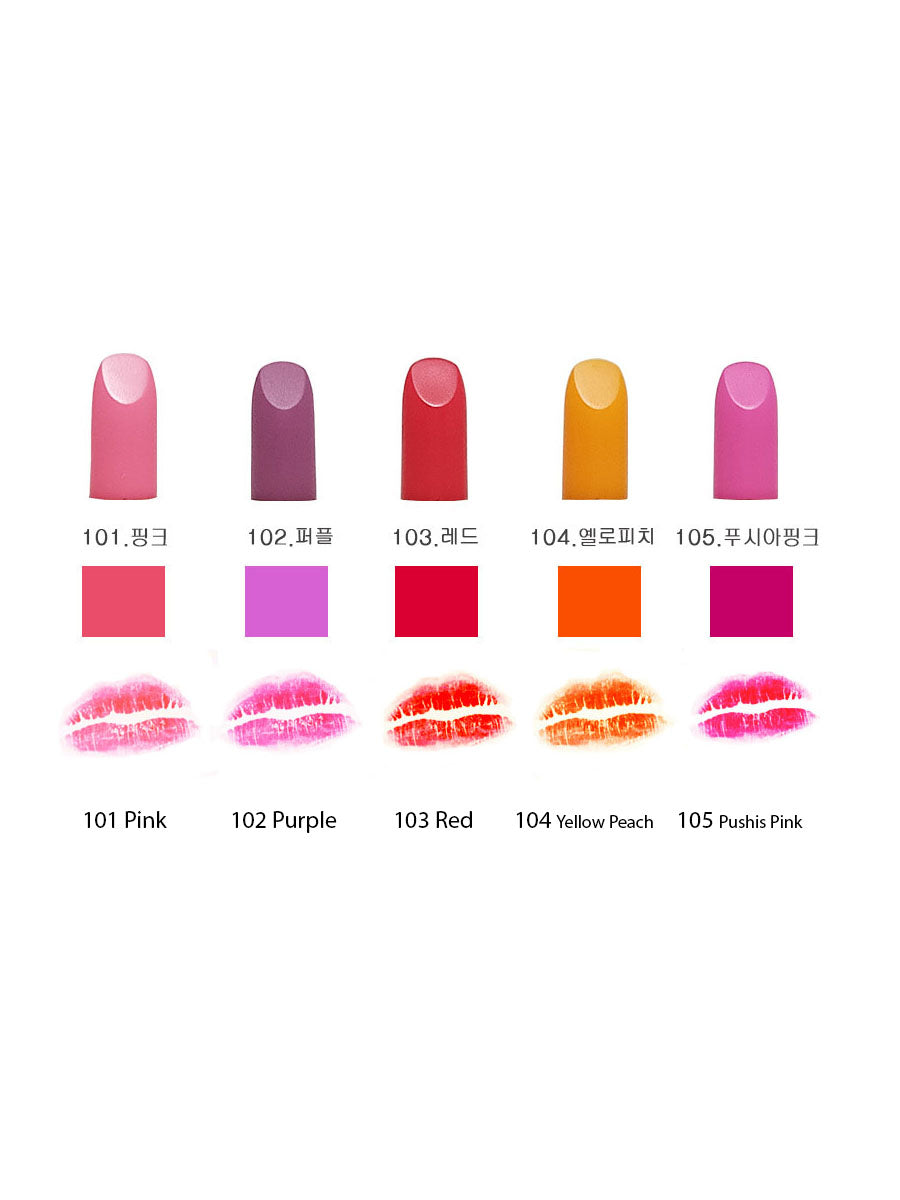 Prorance Long-lasting Lipstick(Staining effect)-5 Color